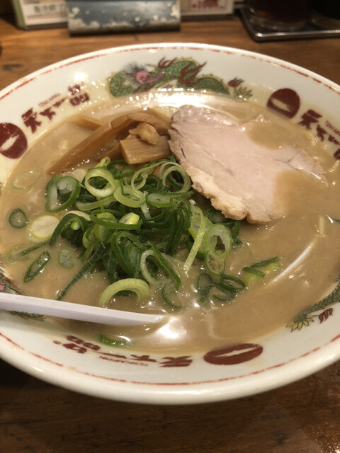 天下一品 大宮東口店 大宮 ラーメン 食べログ 天下一品 大宮東口店 大宮 ラーメン 食べログ