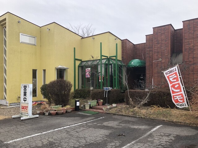 レストラン萩 - 五百川（洋食）の写真