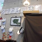 辛麺シャカ - 店内