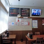 辛麺シャカ - 店内