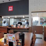 辛麺シャカ - 店内