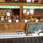 パン工房 ブルクリーク - 今日のラインナップ