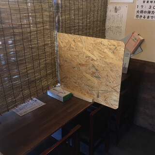 個室あり 新居浜市でおすすめの居酒屋をご紹介 食べログ 個室あり 新居浜市でおすすめの居酒屋をご紹介 食べログ