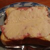 レイジージャック