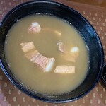 NG AH SIO Bak Kut Teh - 