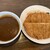 にく家のカレー - チキンカツカレー レギュラー<大1枚>、825円