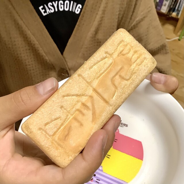 長崎銘菓クルス 浜町店 浜町アーケード 洋菓子 その他 食べログ