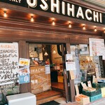 USHIHACHI - 