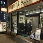 ふく流ラパス 分家 WADACHI - 