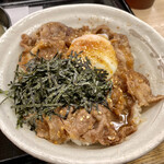 松屋 - 