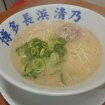 大衆焼肉ホルモン釜山 - 