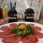 大衆焼肉ホルモン釜山 - 