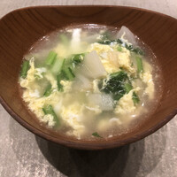 草片 - 