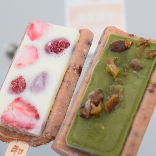 京都でおすすめの美味しい和菓子 甘味処をご紹介 食べログ