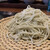 じき - 料理写真:信州大そば