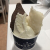 GELATO LicoLico 新篠津店