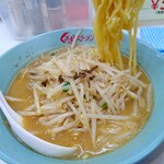 Kurumaya Ramen - 