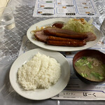 レストランばーく - 