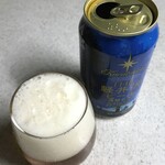 Kilimanjaro Sakaten - 浅間名水頂級清酒