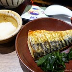 Ootoya - 2020年9月　ミニさばの炭火焼き【税込み150円】ミニの割に大き目で150円はお得♪