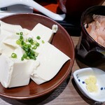 大戸屋 - 2020年9月　手造り豆腐【税込み200円】これはうまい！