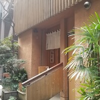 魚屋 小次朗 - 