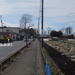 カレーとパスタの店 みみか - 