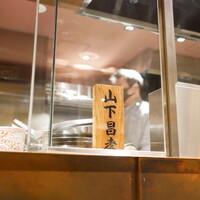 わさ - 