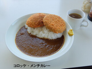 カレーとパスタの店 みみか - 