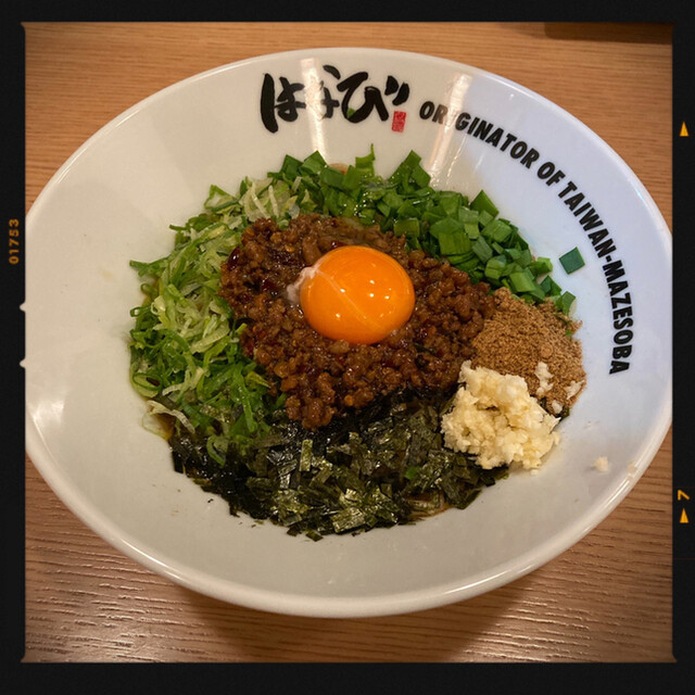 The Photo Of Food Taiwammazesobahanabi Tabelog