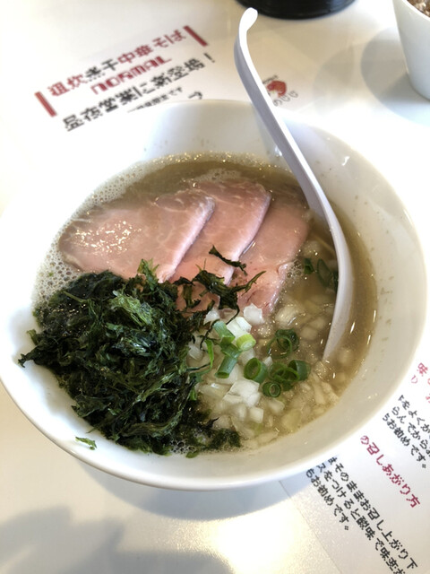 粗炊中華そばのじじ 岡本 ラーメン 食べログ 粗炊中華そばのじじ 岡本 ラーメン 食べログ
