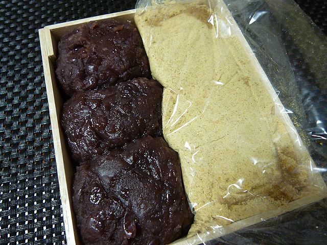 玉製家 ぎょくせいや おはぎ 日本橋 大阪 By 神戸の金庫屋のバカ息子 玉製家 ぎょくせいや 日本橋 和菓子 食べログ 玉製家 ぎょくせいや おはぎ 日本橋 大阪 By 神戸の金庫屋のバカ息子 玉製家 ぎょくせいや 日本橋 和菓子 食べログ