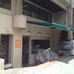Korean Dining KOSARI TOKYO - KOSARI外観