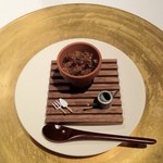 ブレストンコート ユカワタン - 植木鉢⁈