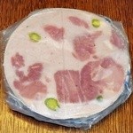 Feinkost Metzgerei Katayama Yugen Gaisha Katayama Niku Ten - リンダービアシンケン