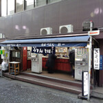 きそば 鈴一 - 雨上がりの店先