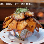 豚丼専門店 木ノ下 - 