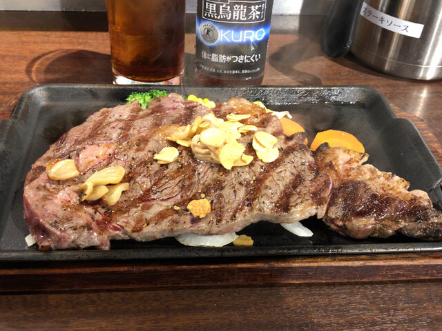最終回 ゴールド会員特典で300gリブロース By Okubic いきなりステーキ あけぼのばし店 曙橋 ステーキ 食べログ 最終回 ゴールド会員特典で300gリブロース By Okubic いきなりステーキ あけぼのばし店 曙橋 ステーキ 食べログ