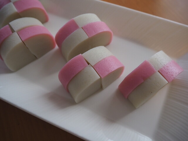 Suzuhirokamaboko Nihonbashi Kyobashi Other Tabelog