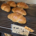源源 - 発酵バター入り塩パン【2021.1】