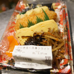 フードD - 料理写真: