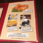 ラ・トゥール - 