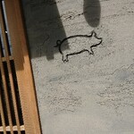 豚ステーキ十一 住吉店 - 