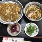 角源  - 上かつ丼（玉子）