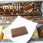 セブンイレブン - 料理写真:明治ミルクチョコレートスティックパック114円
