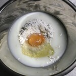 Karuizawa Farmer's Gift - ミックス粉 1袋・卵 1個・牛乳 200mL