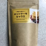 Karuizawa Farmer's Gift - 国産そば粉入 ホットケーキミックス 250g 378円(税込)