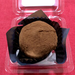 甘音屋 - チョコ大福（ささやか）