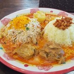 LION CURRY - 