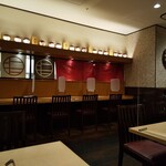 中国料理 百楽 - 